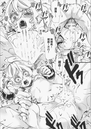 第28页图