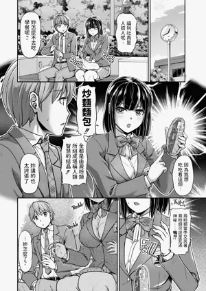 第100页图