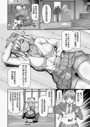 第102页图