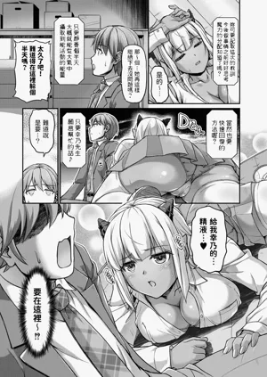 第103页图