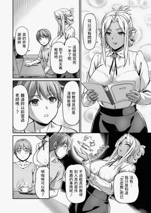 第118页图