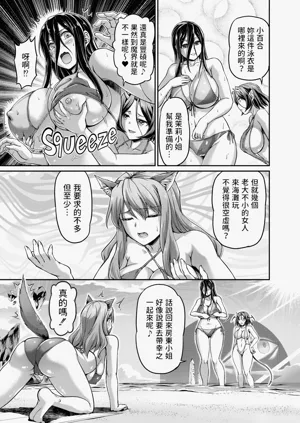 第139页图
