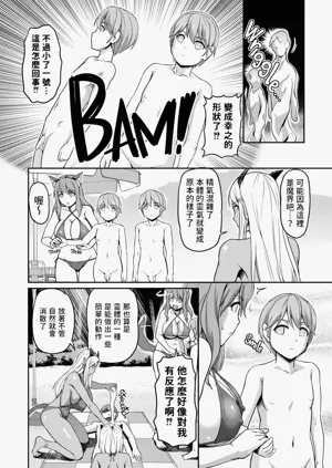 第150页图