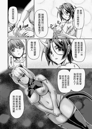 第166页图