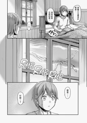 第184页图