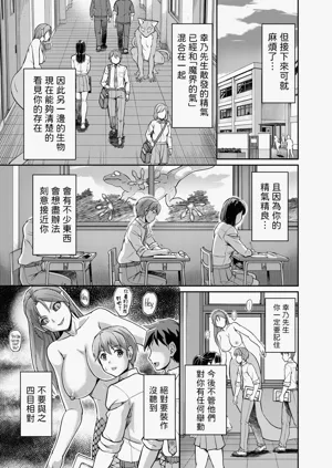 第187页图