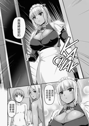 第196页图