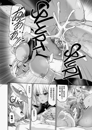 第22页图