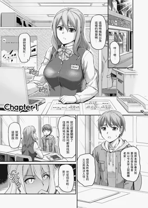 第3页图