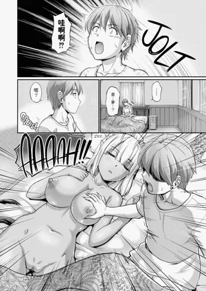 第32页图