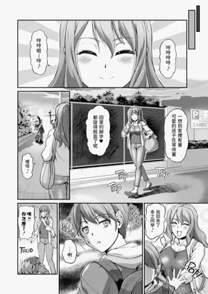 第34页图