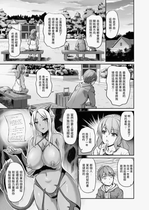 第35页图