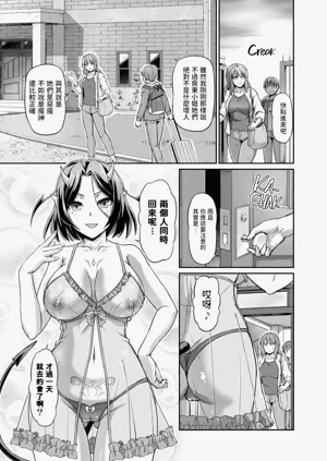 第37页图