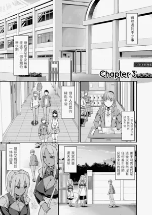 第53页图