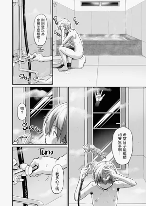 第56页图