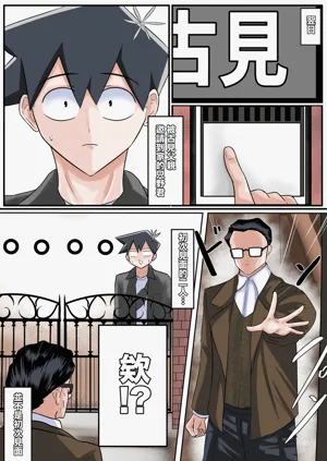 第13頁圖