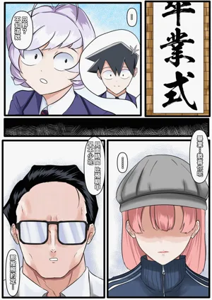 第21頁圖