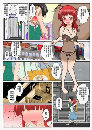 第11頁圖