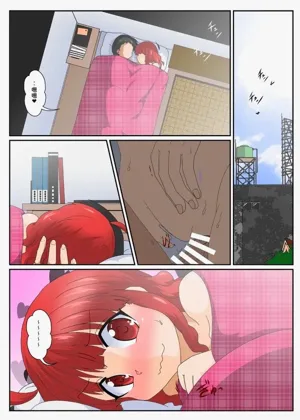 第15頁圖