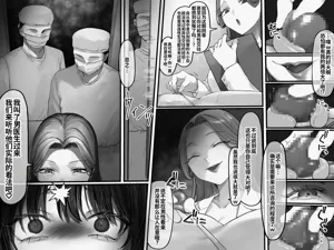 第2頁圖