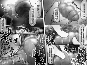 第9頁圖