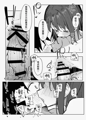 第41页图
