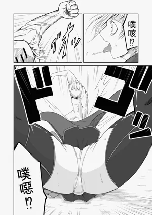 第10页图