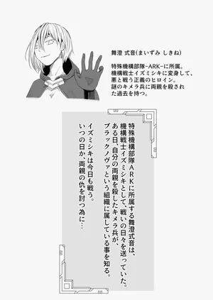 第102页图
