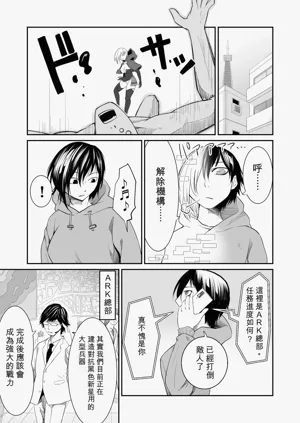 第103页图