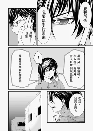 第104页图