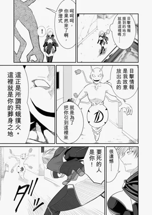 第105页图