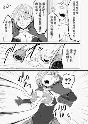第107页图