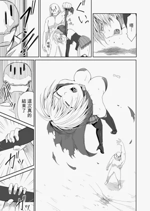 第11页图
