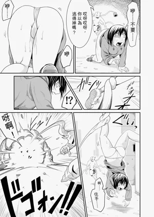 第111页图