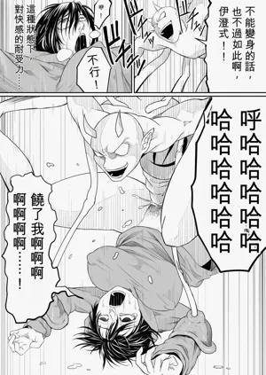 第114页图