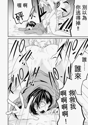 第118页图