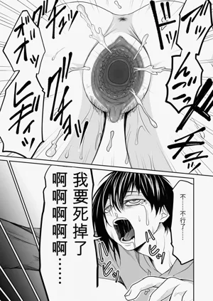 第119页图