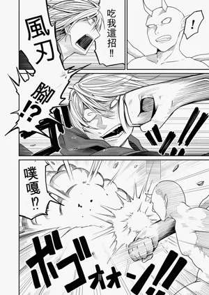 第122页图