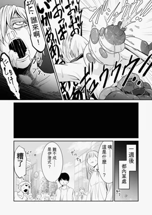 第126页图