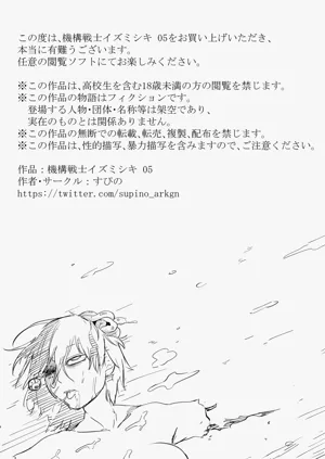 第131页图