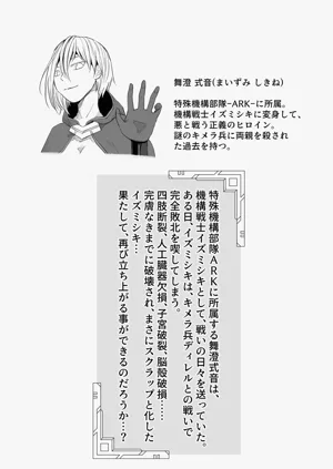 第134页图