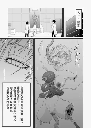 第135页图