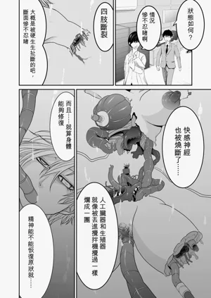 第136页图