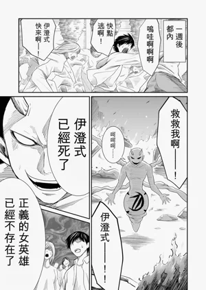 第137页图