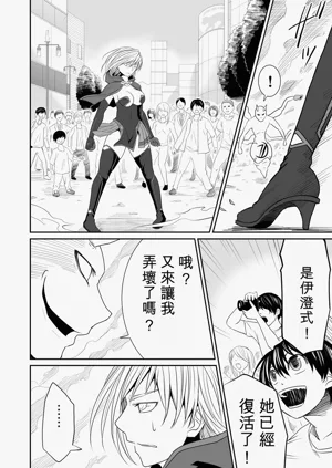 第138页图