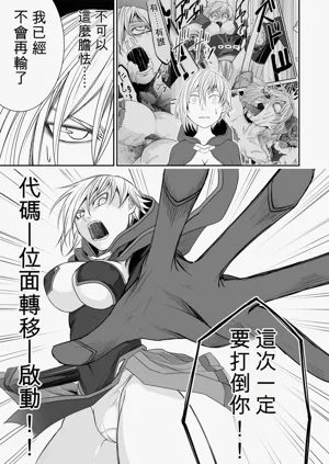 第139页图