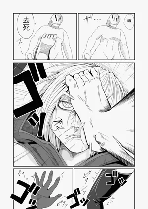 第14页图