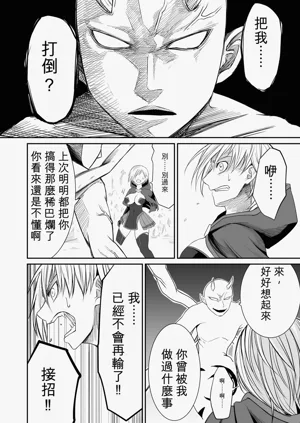第140页图