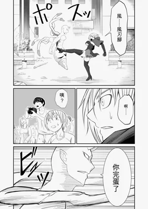 第141页图