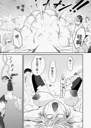 第143页图